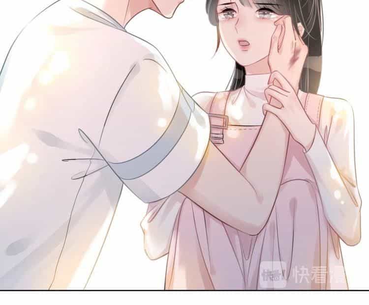 Ám Hắc Hệ Noãn Hôn - Chương 19 - ảnh 19