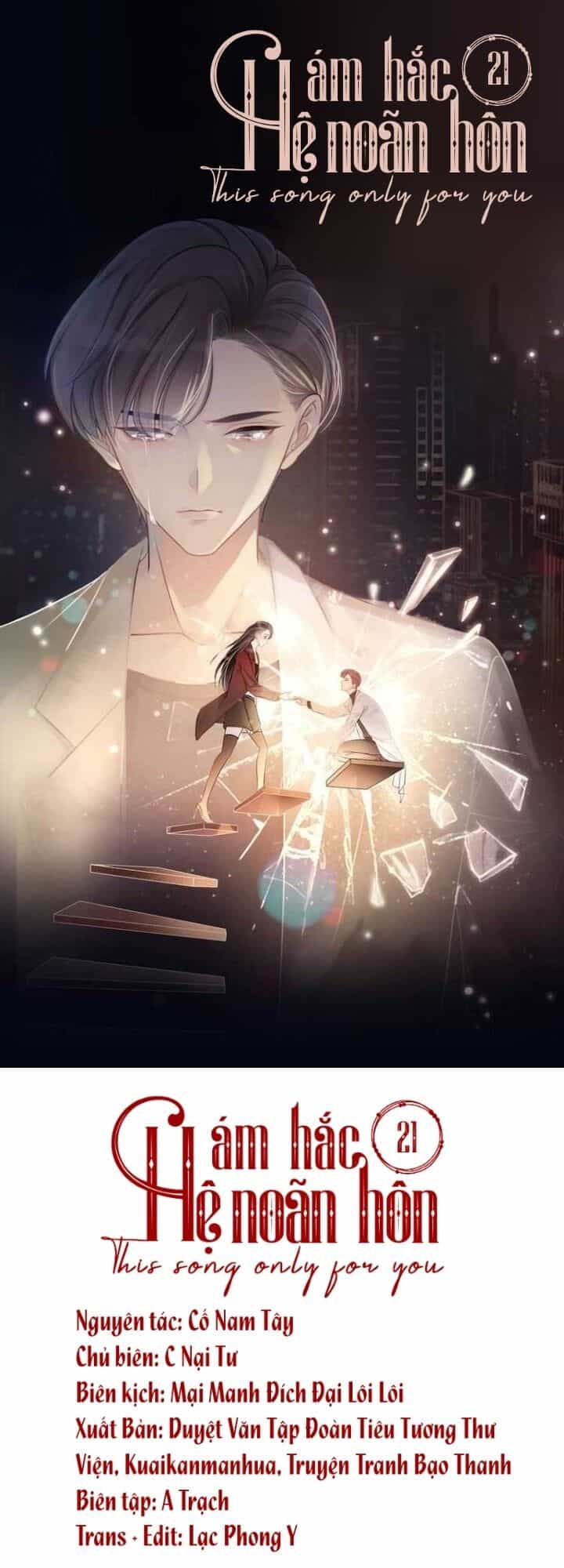 Ám Hắc Hệ Noãn Hôn - Chương 21 - ảnh 2