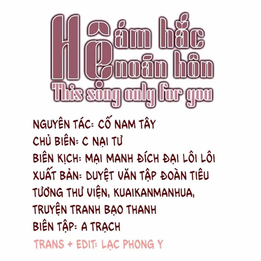 Ám Hắc Hệ Noãn Hôn - Chương 4 - ảnh 5
