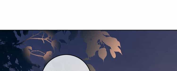 Ám Hắc Hệ Noãn Hôn - Chương 42.2 - ảnh 43