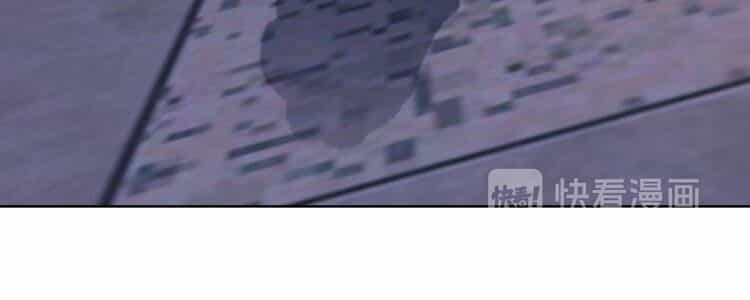 Ám Hắc Hệ Noãn Hôn - Chương 42.2 - ảnh 62