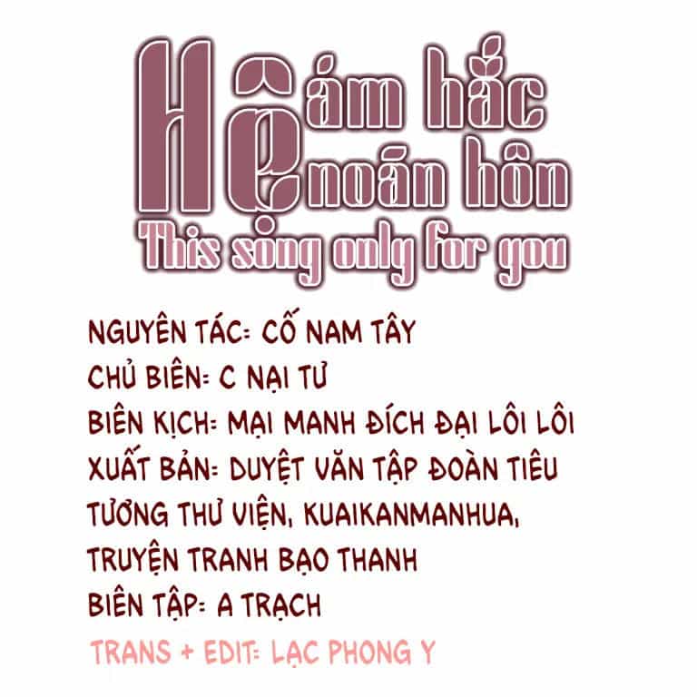 Ám Hắc Hệ Noãn Hôn - Chương 5 - ảnh 3