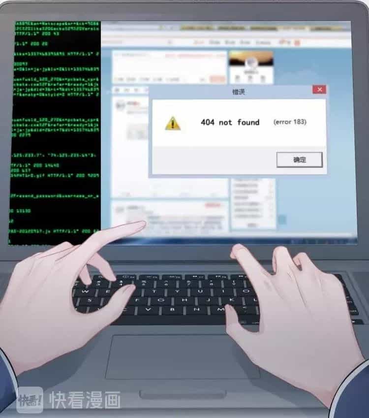 Ám Hắc Hệ Noãn Hôn - Chương 5 - ảnh 92
