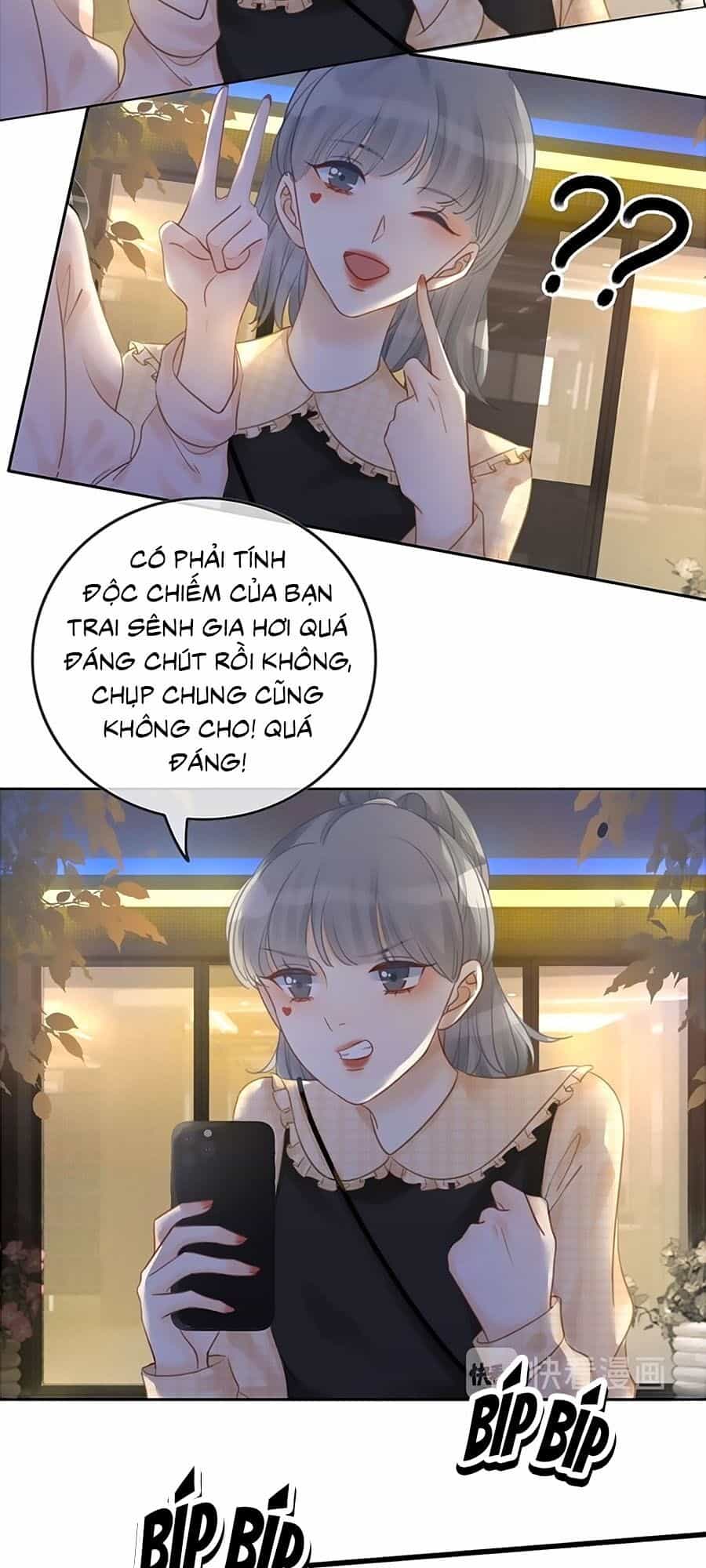Ám Hắc Hệ Noãn Hôn - Chương 51 - ảnh 15