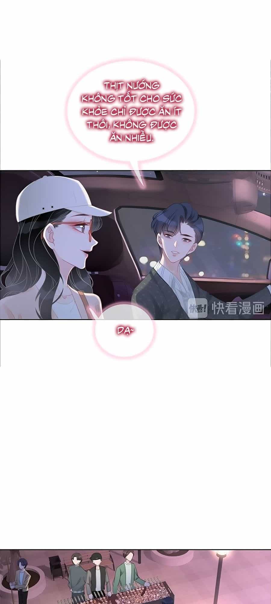 Ám Hắc Hệ Noãn Hôn - Chương 52 - ảnh 5
