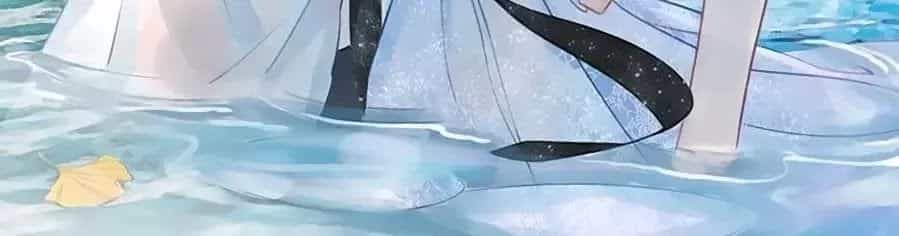Ám Hắc Hệ Noãn Hôn - Chương 6 - ảnh 41