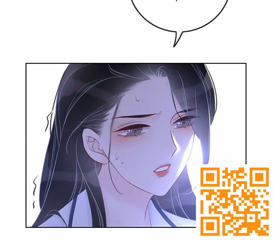 Ám Hắc Hệ Noãn Hôn - Chương 57 - ảnh 14