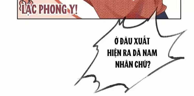 Ám Hắc Hệ Noãn Hôn - Chương 7 - ảnh 74