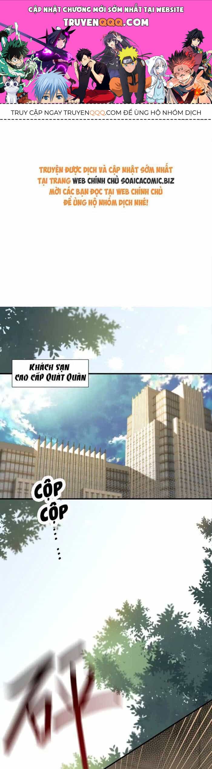 Ấm Hôn 100 Ngày - Chương 1 - ảnh 1