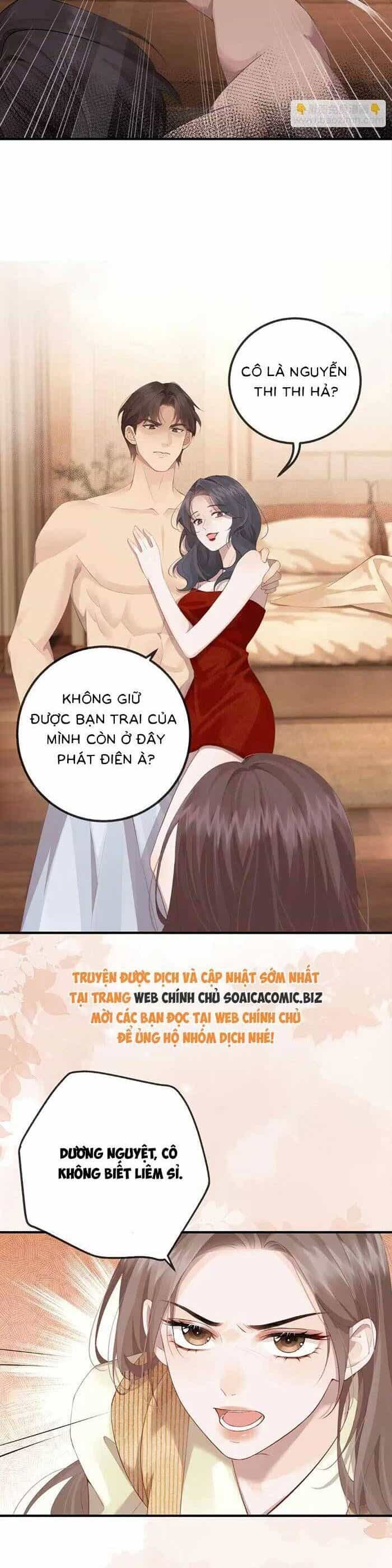Ấm Hôn 100 Ngày - Chương 1 - ảnh 5