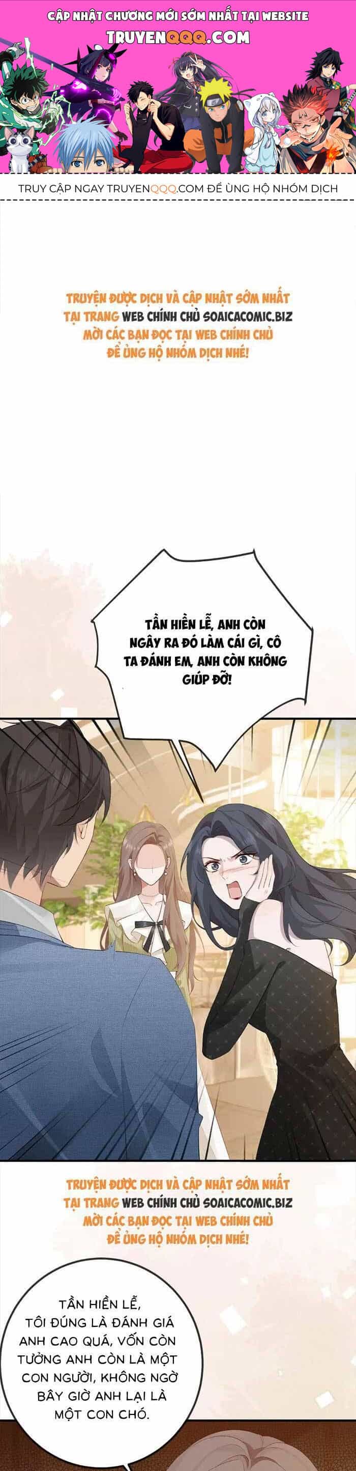Ấm Hôn 100 Ngày - Chương 3 - ảnh 1