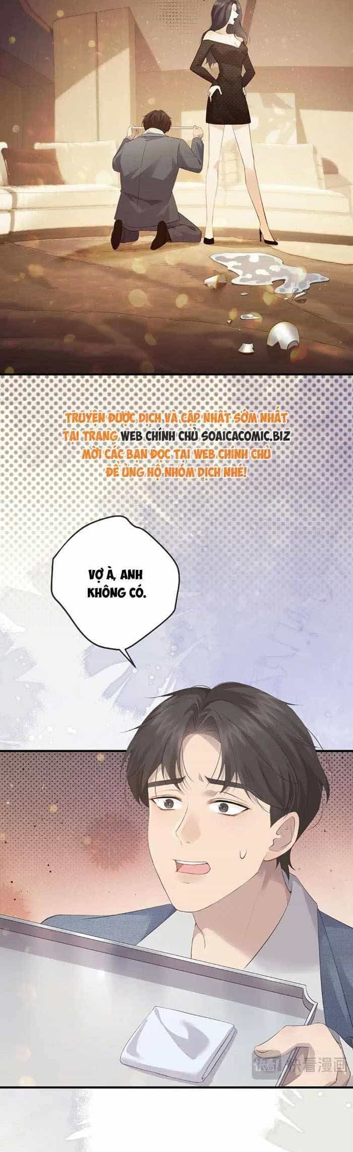 Ấm Hôn 100 Ngày - Chương 3 - ảnh 17