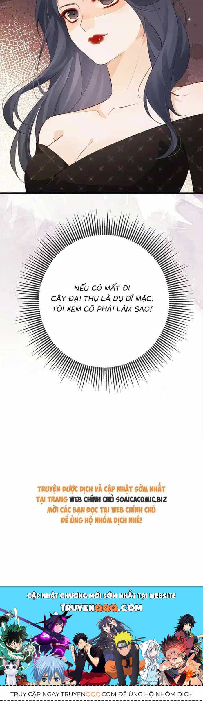 Ấm Hôn 100 Ngày - Chương 3 - ảnh 22