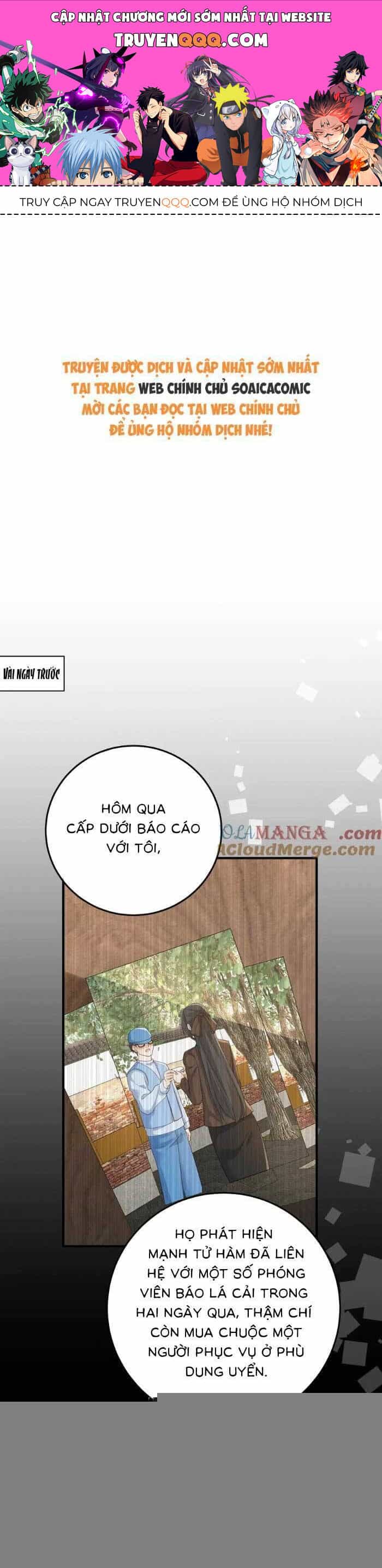 Ấm Hôn 100 Ngày - Chương 42 - ảnh 1