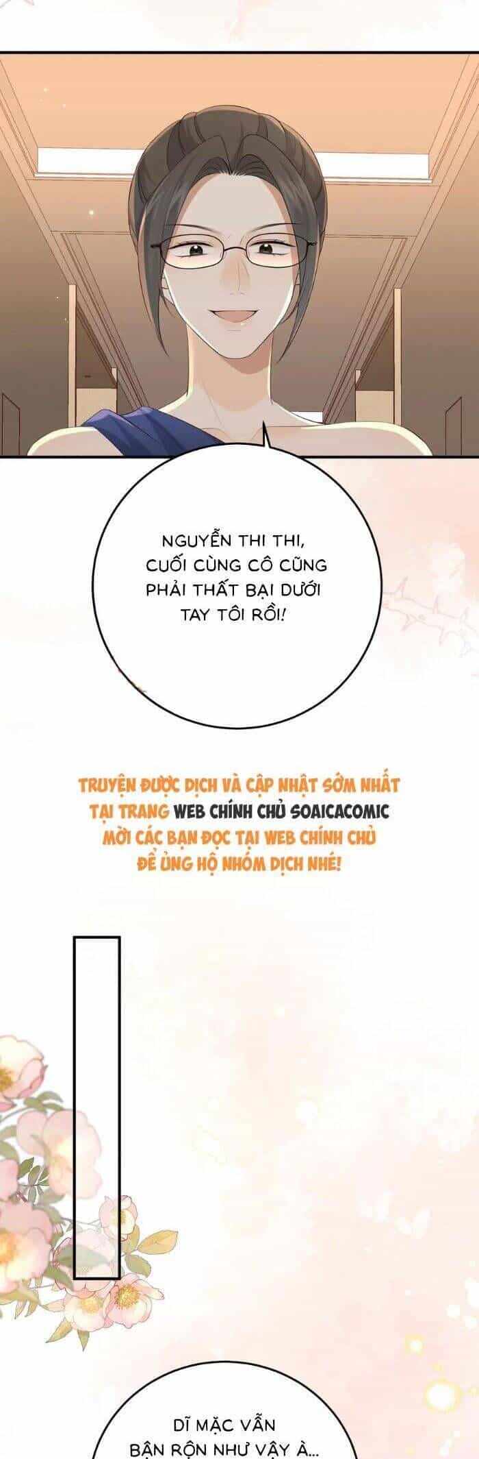 Ấm Hôn 100 Ngày - Chương 43 - ảnh 2