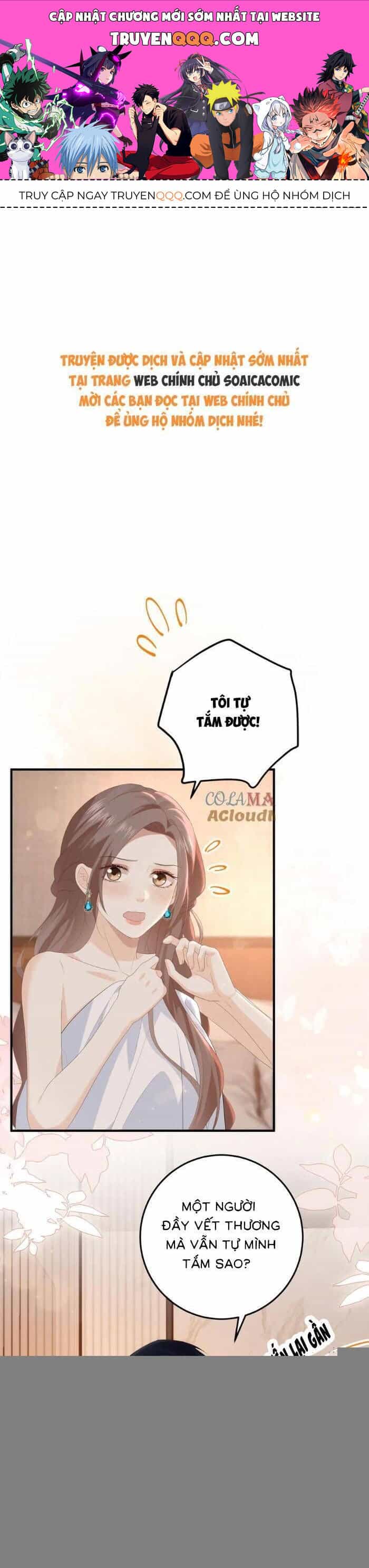 Ấm Hôn 100 Ngày - Chương 44 - ảnh 1
