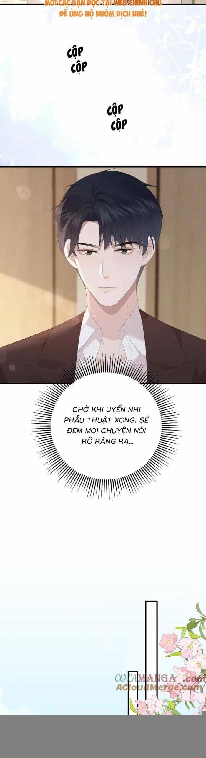 Ấm Hôn 100 Ngày - Chương 44 - ảnh 13