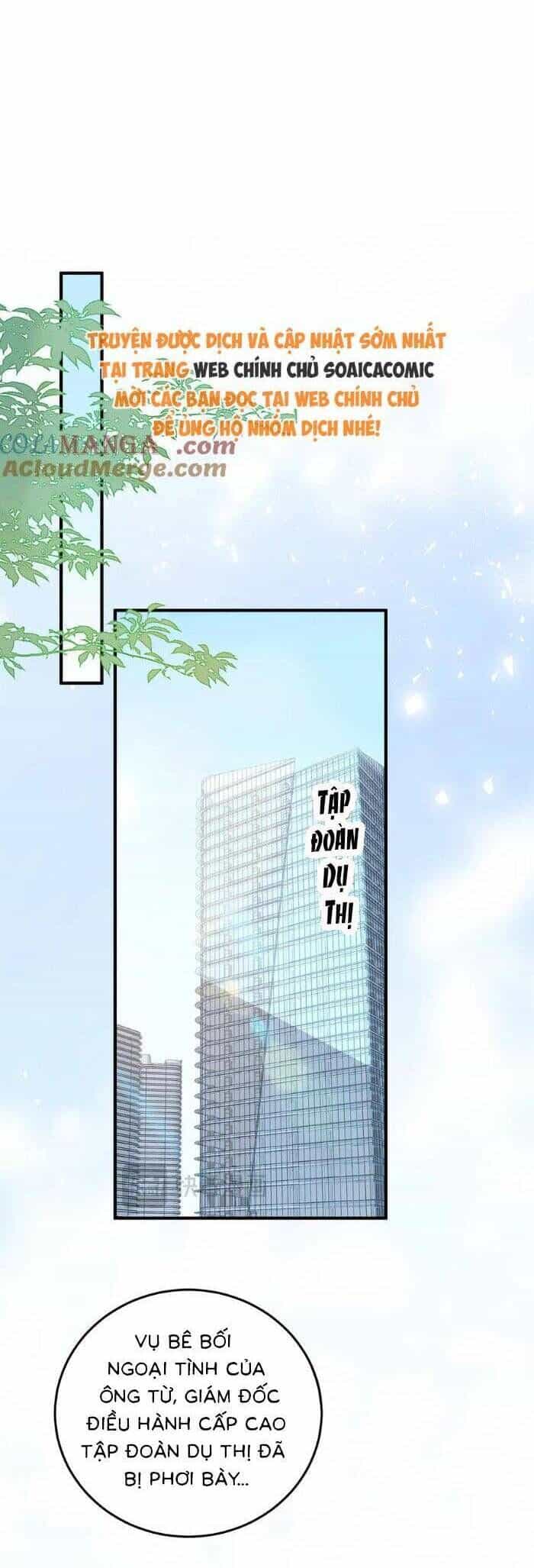 Ấm Hôn 100 Ngày - Chương 44 - ảnh 5