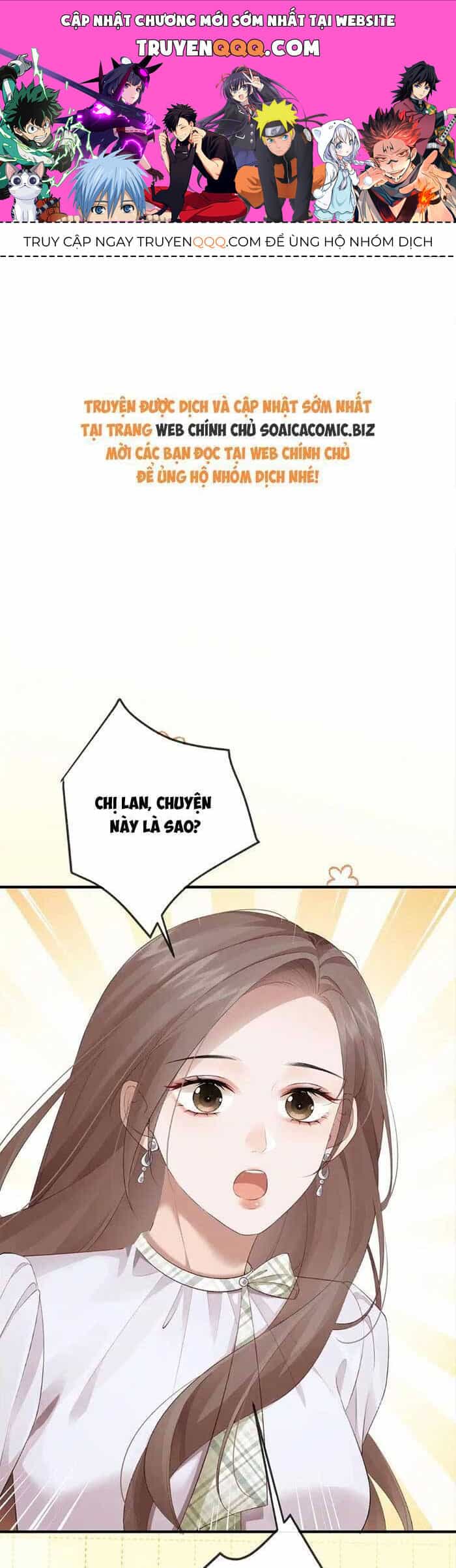 Ấm Hôn 100 Ngày - Chương 5 - ảnh 1