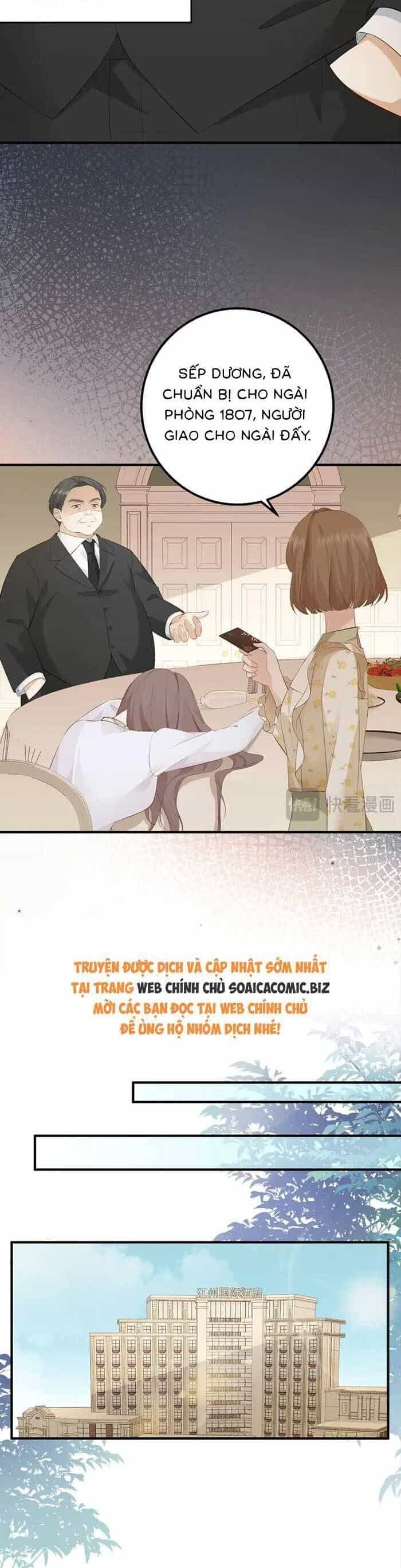 Ấm Hôn 100 Ngày - Chương 5 - ảnh 19