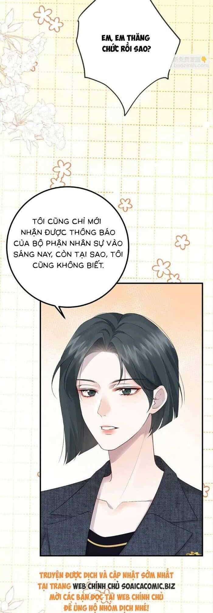 Ấm Hôn 100 Ngày - Chương 5 - ảnh 2