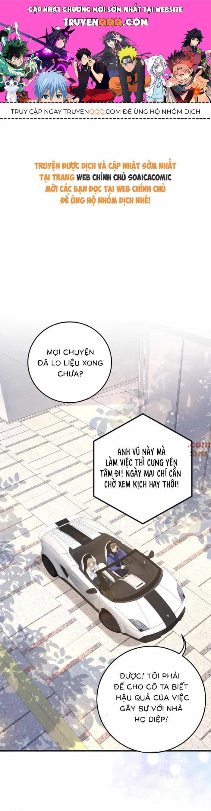 Ấm Hôn 100 Ngày - Chương 50 - ảnh 1