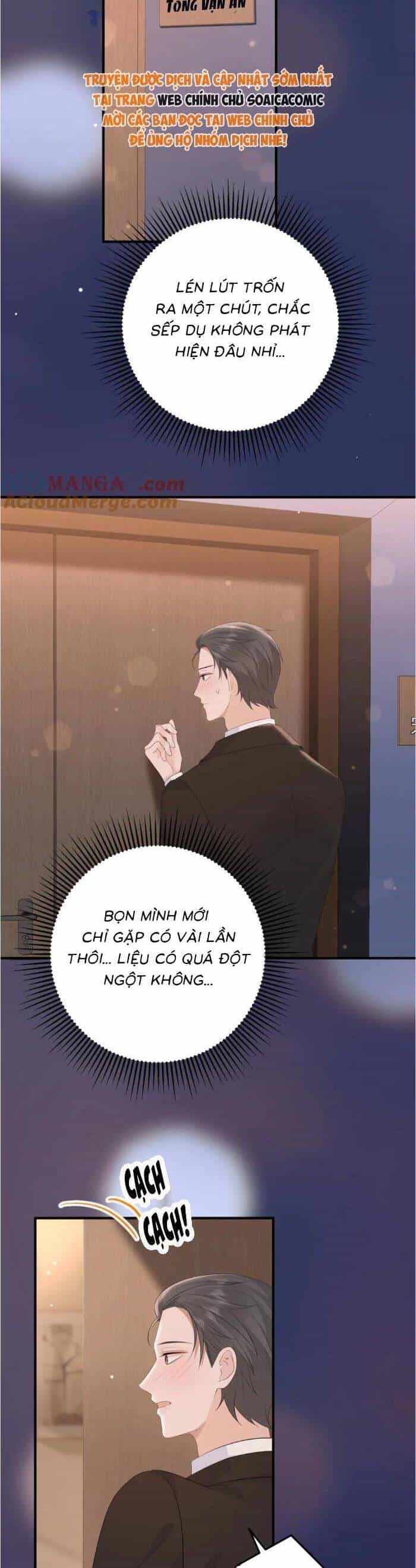 Ấm Hôn 100 Ngày - Chương 53 - ảnh 13