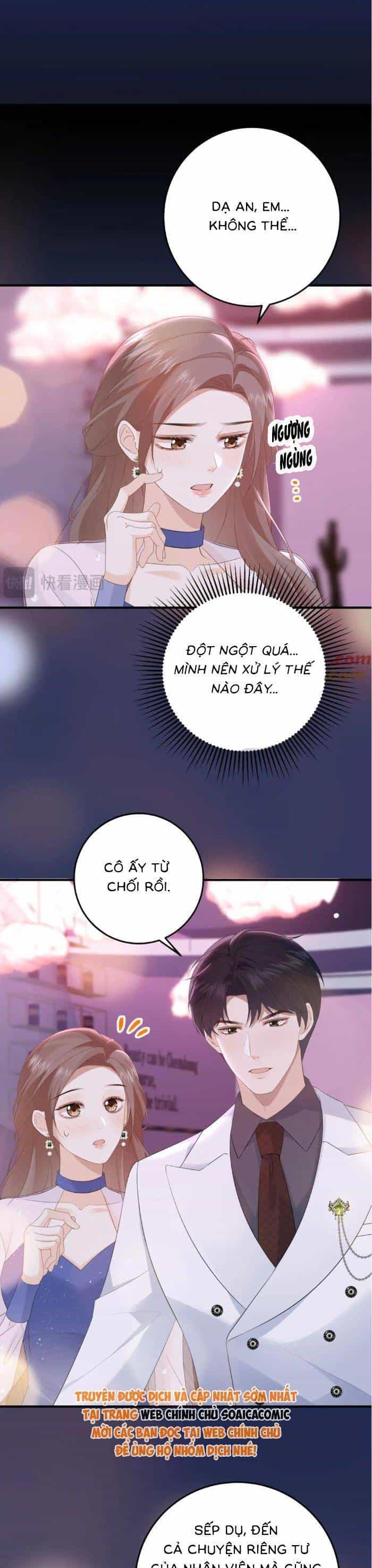 Ấm Hôn 100 Ngày - Chương 53 - ảnh 4