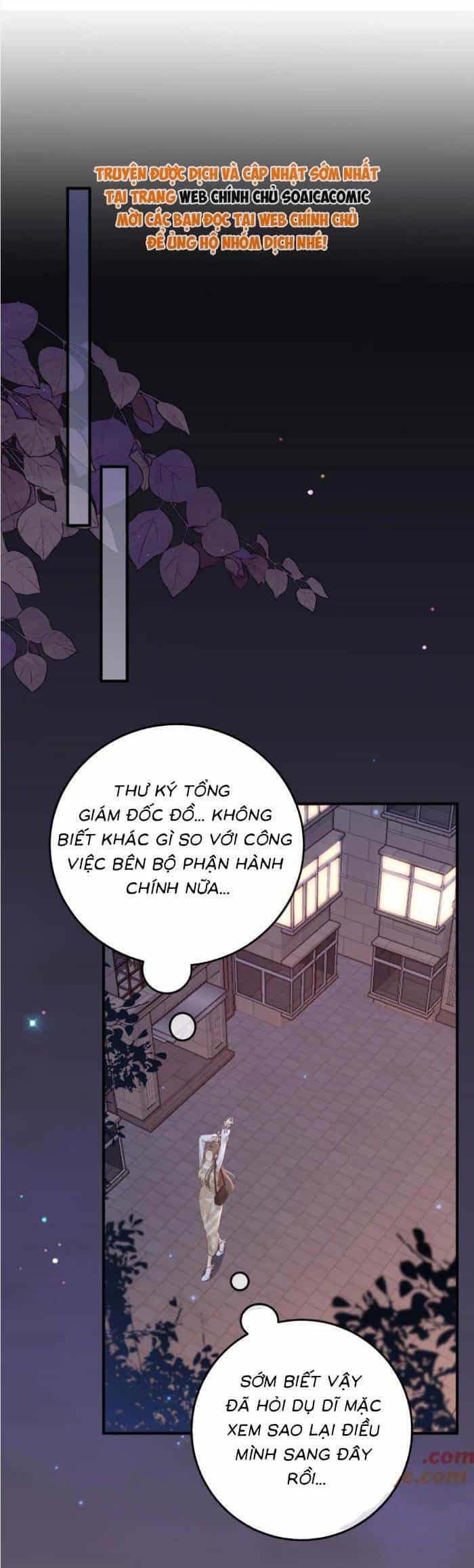 Ấm Hôn 100 Ngày - Chương 56 - ảnh 15