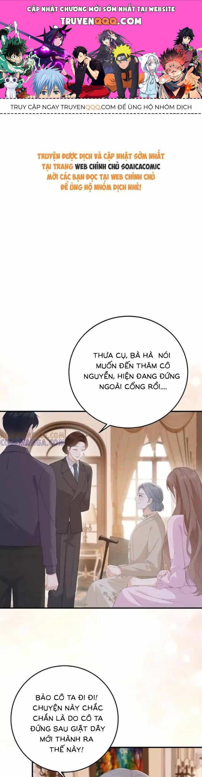 Ấm Hôn 100 Ngày - Chương 59 - ảnh 1