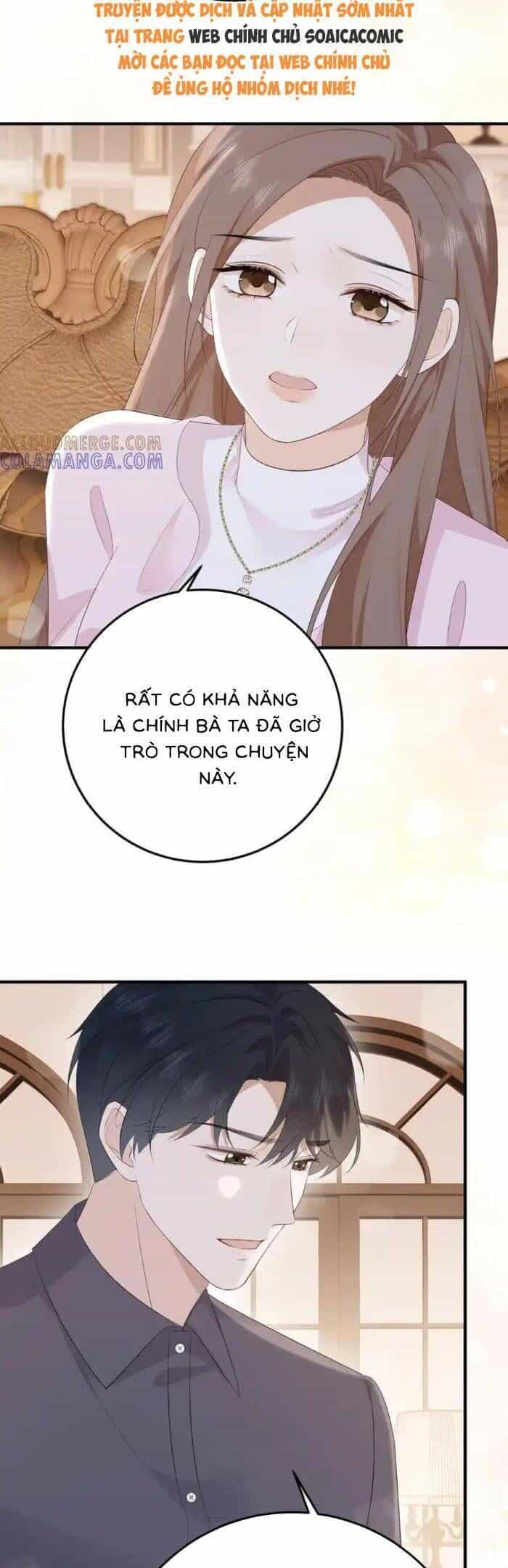 Ấm Hôn 100 Ngày - Chương 59 - ảnh 15