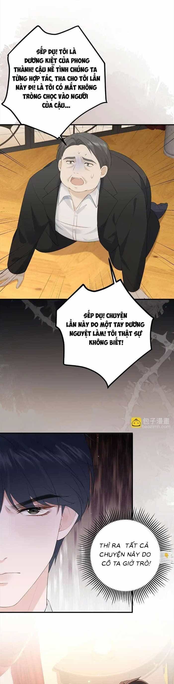 Ấm Hôn 100 Ngày - Chương 6 - ảnh 9