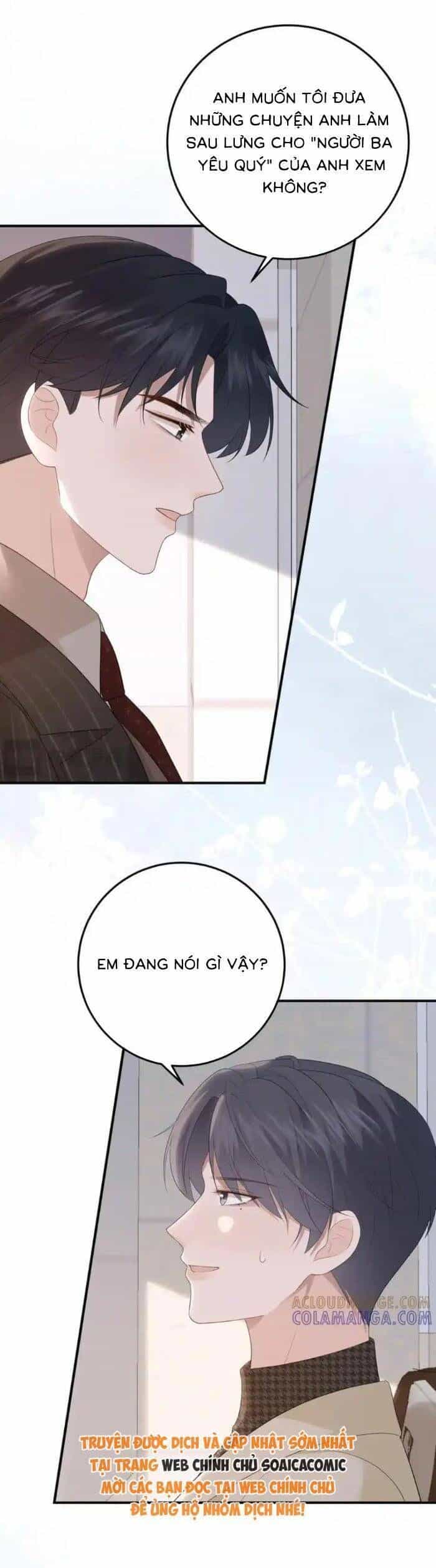Ấm Hôn 100 Ngày - Chương 60 - ảnh 24