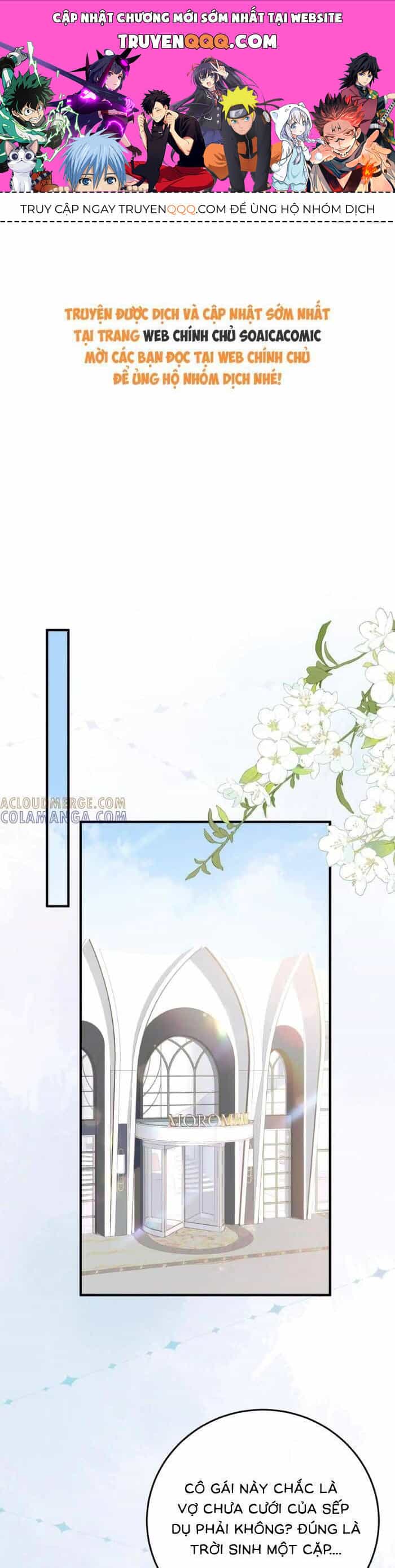 Ấm Hôn 100 Ngày - Chương 61 - ảnh 1