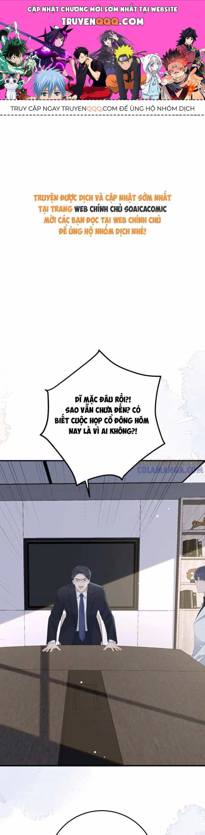 Ấm Hôn 100 Ngày - Chương 62 - ảnh 1