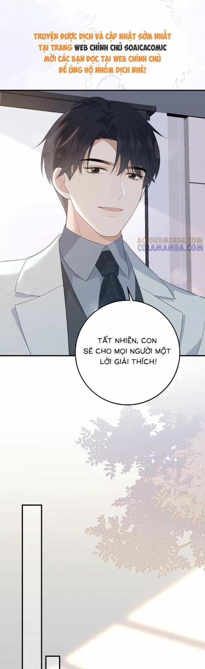 Ấm Hôn 100 Ngày - Chương 62 - ảnh 13