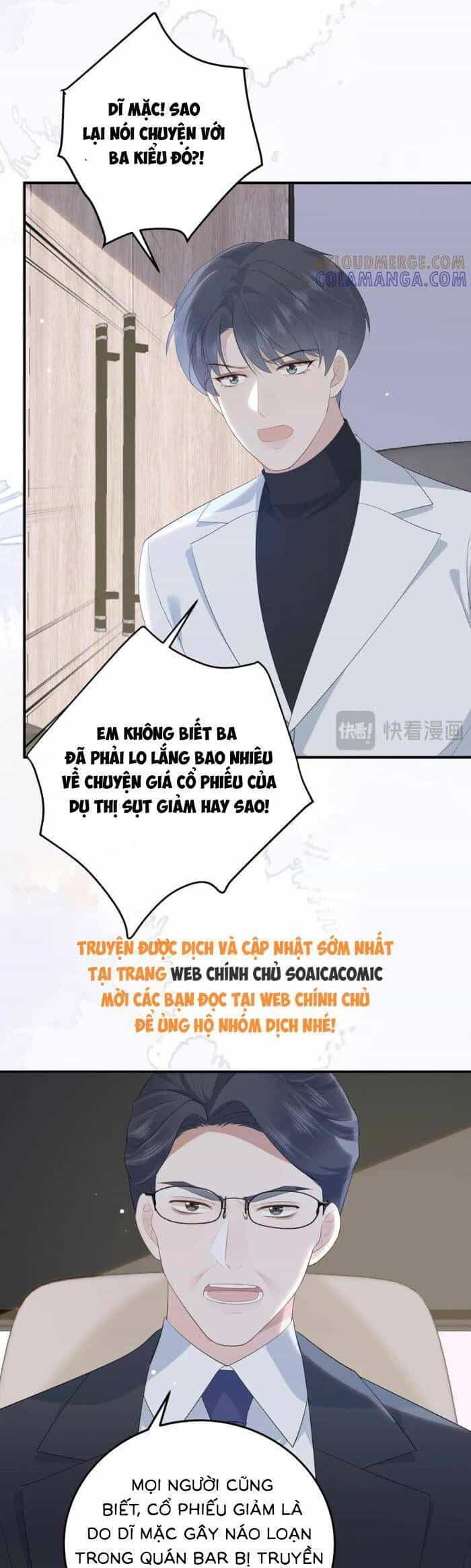 Ấm Hôn 100 Ngày - Chương 62 - ảnh 4