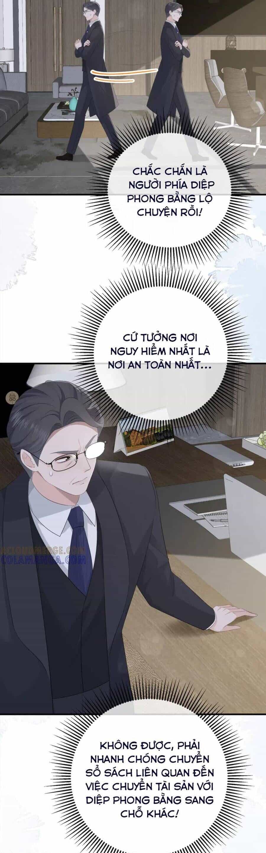 Ấm Hôn 100 Ngày - Chương 63 - ảnh 25