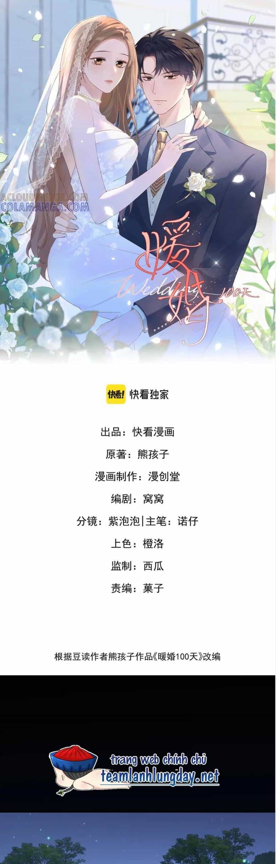 Ấm Hôn 100 Ngày - Chương 63 - ảnh 3