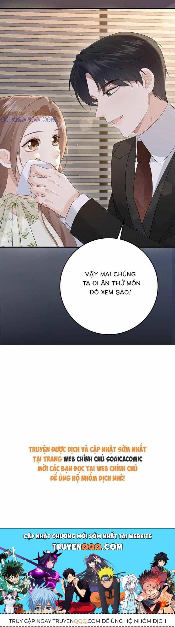 Ấm Hôn 100 Ngày - Chương 66 - ảnh 27