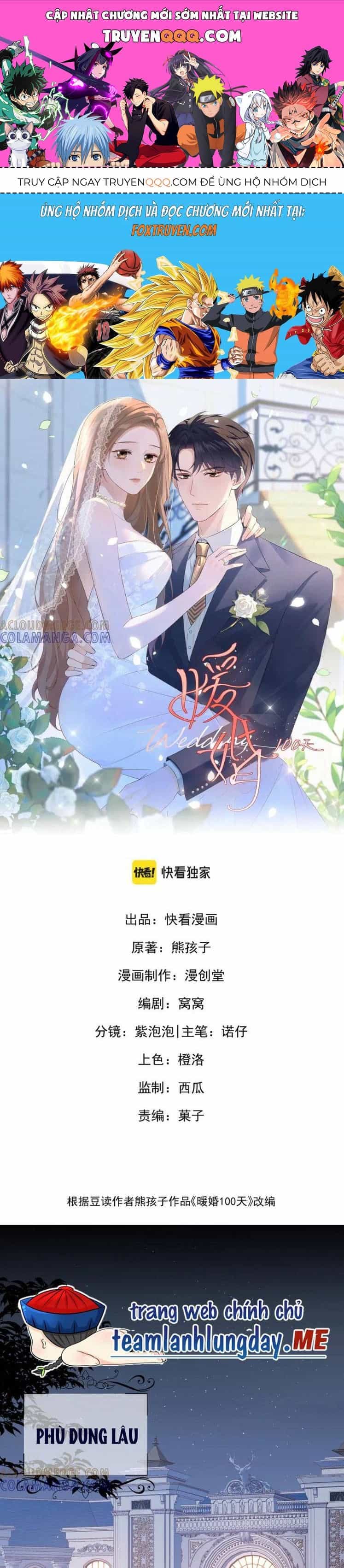 Ấm Hôn 100 Ngày - Chương 67 - ảnh 1