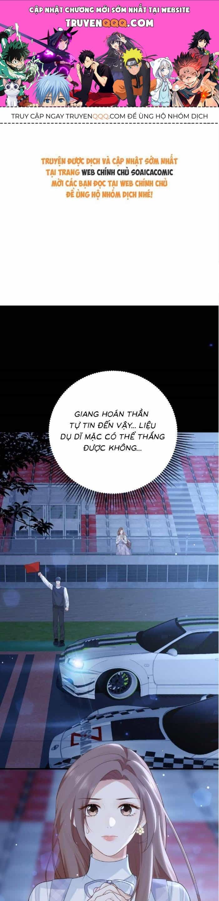 Ấm Hôn 100 Ngày - Chương 75 - ảnh 1