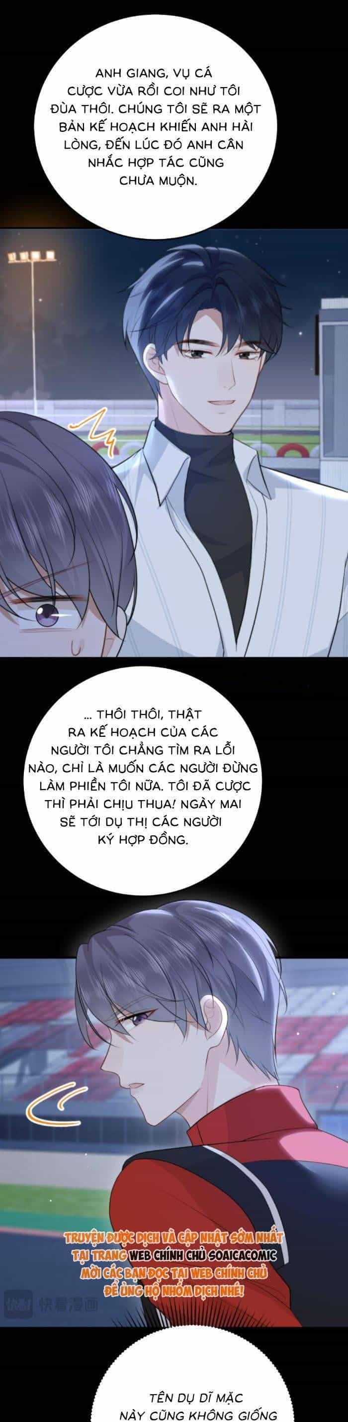 Ấm Hôn 100 Ngày - Chương 75 - ảnh 11