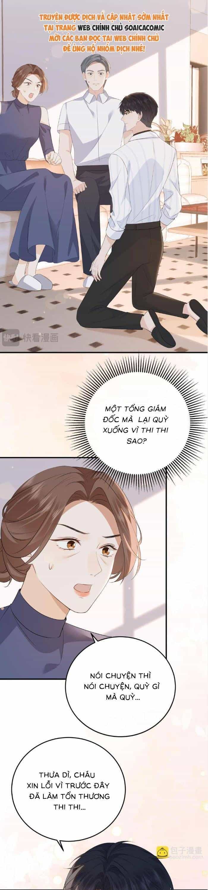 Ấm Hôn 100 Ngày - Chương 76 - ảnh 9