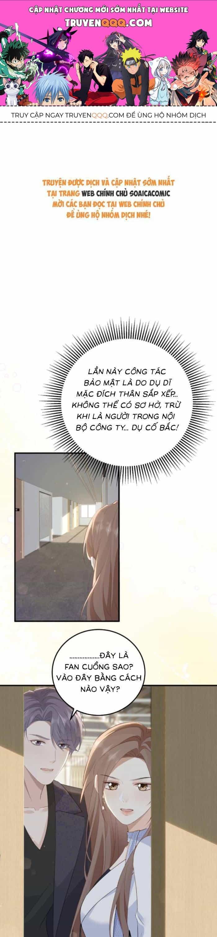 Ấm Hôn 100 Ngày - Chương 77 - ảnh 1