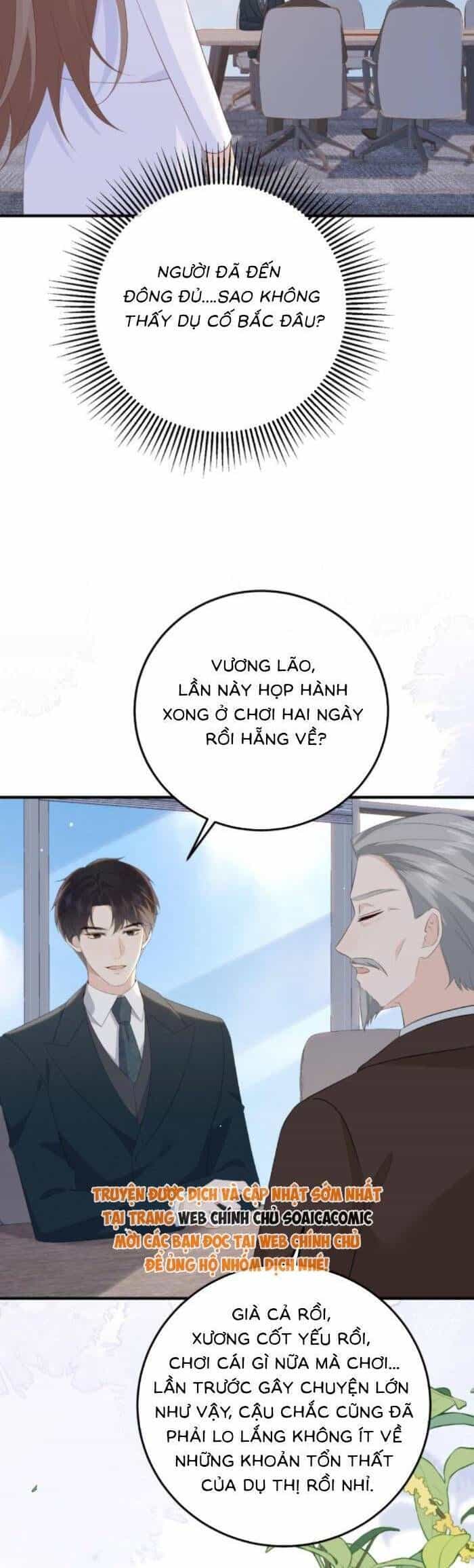 Ấm Hôn 100 Ngày - Chương 77 - ảnh 12