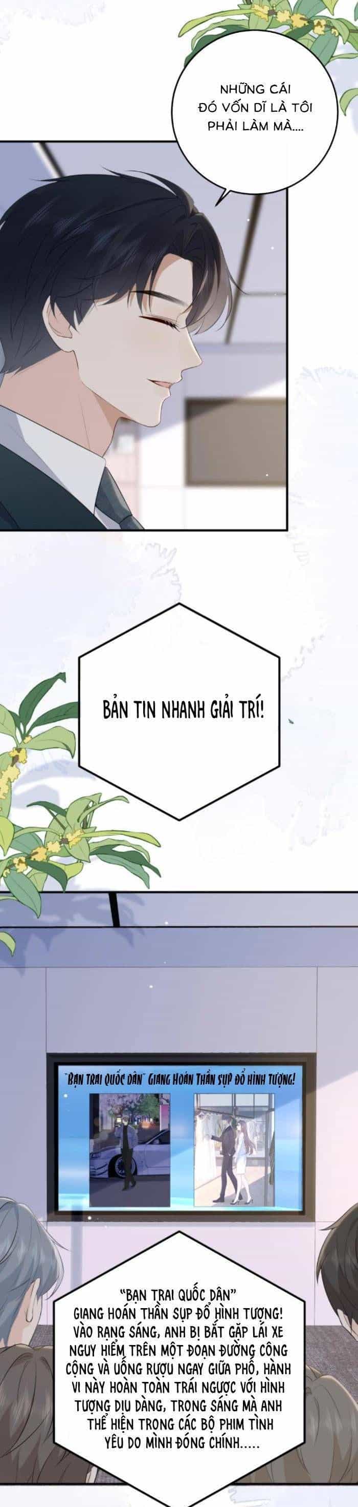 Ấm Hôn 100 Ngày - Chương 77 - ảnh 13