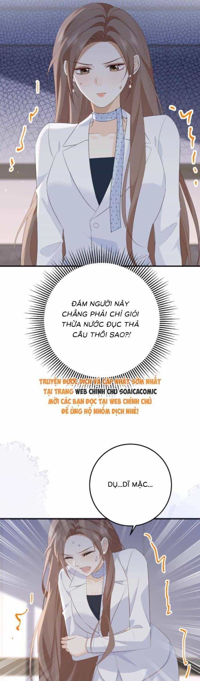 Ấm Hôn 100 Ngày - Chương 77 - ảnh 15