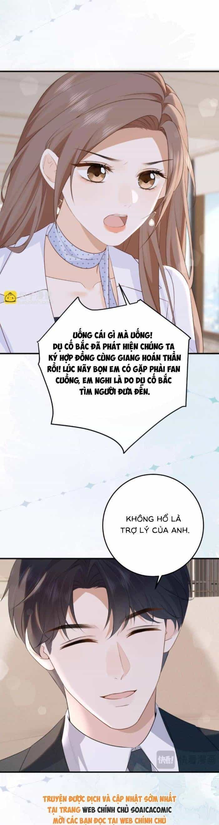 Ấm Hôn 100 Ngày - Chương 77 - ảnh 6