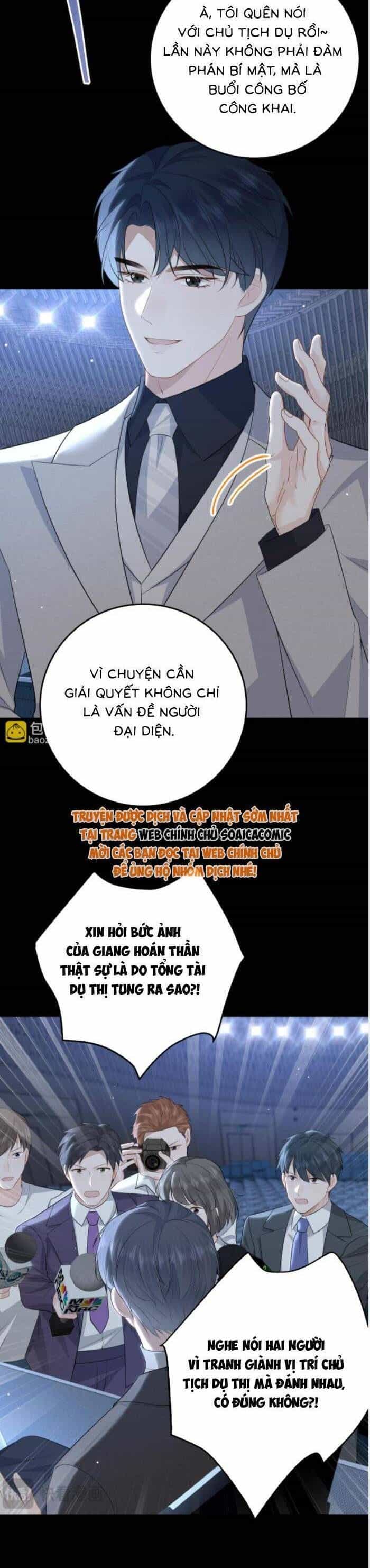 Ấm Hôn 100 Ngày - Chương 78 - ảnh 10